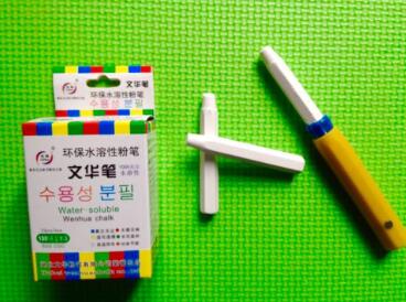 �Ļ�ˮ���Է۱�