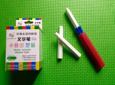 �Ļ�ˮ���Է۱�