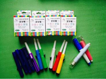 �Ļ�ˮ���Է۱�