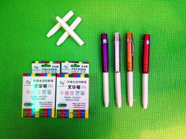 �Ļ�ˮ���Է۱�