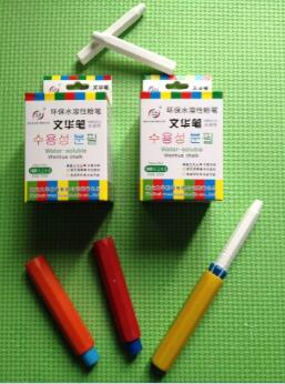 �Ļ�ˮ���Է۱�