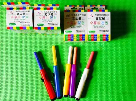 �Ļ�ˮ���Է۱�